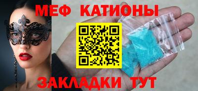 скорость Абинск