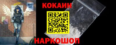 каннабис Ярцево