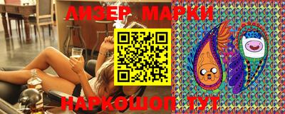 мефедрон Азнакаево