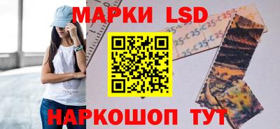 скорость Абинск