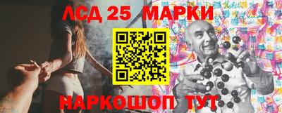 альфа пвп Абакан