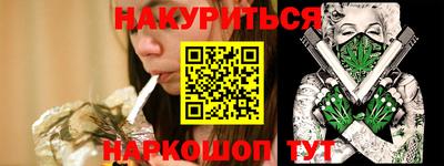 скорость Абинск