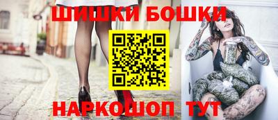 MESCALINE Янаул