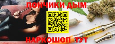 альфа пвп Абакан