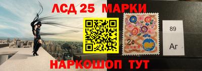 каннабис Ярославль