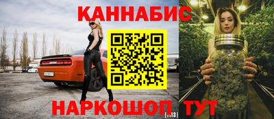 альфа пвп Абакан