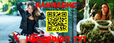 мефедрон Азнакаево