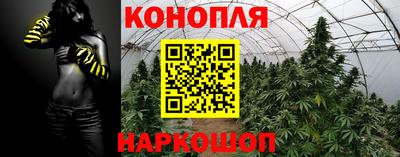 мефедрон Азнакаево