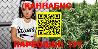 скорость Абинск