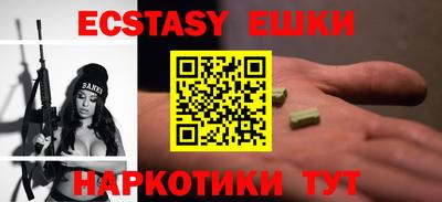 каннабис Ярцево