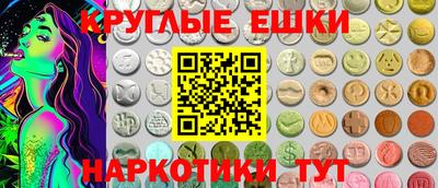 каннабис Ярославль