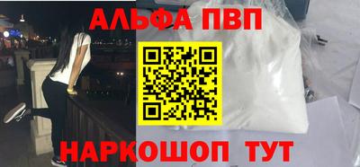 MESCALINE Янаул
