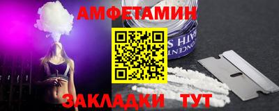 каннабис Ярославль