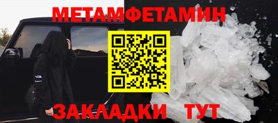 каннабис Ярославль