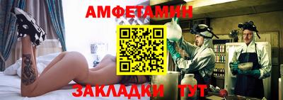 каннабис Ярцево