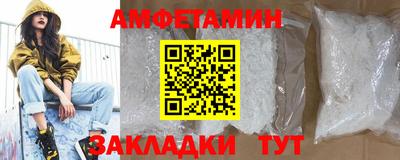 каннабис Ярцево
