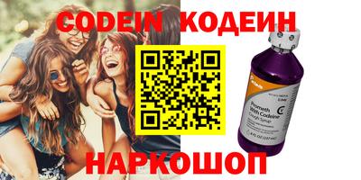 каннабис Ярцево