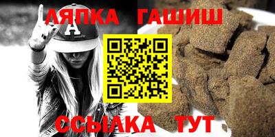 MESCALINE Янаул