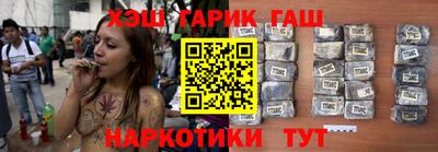 MESCALINE Янаул