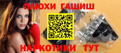 MESCALINE Янаул