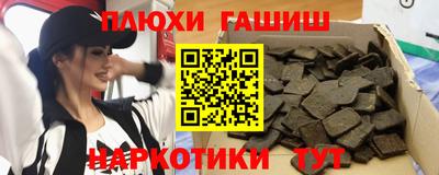 MESCALINE Янаул