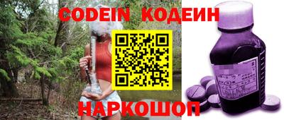 каннабис Ярославль