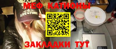 скорость Абинск