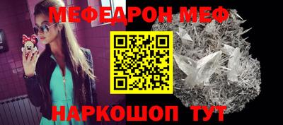 каннабис Ярцево